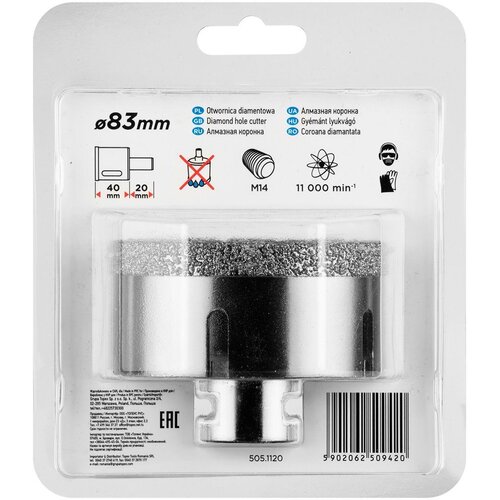 Graphite 55H317 power drill accessory 1 pc(s) Cene