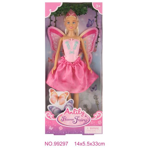 Masen Toys punčka čarobna vila Cene