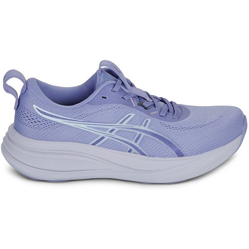 Asics GEL-PULSE 17 Ljubičasta Cijene