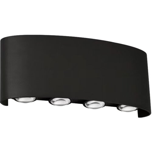 Sparx SPF00256 MALIA-4 LED ZIDNA SVJETILJKA 8W 6500K CRNA Cijene