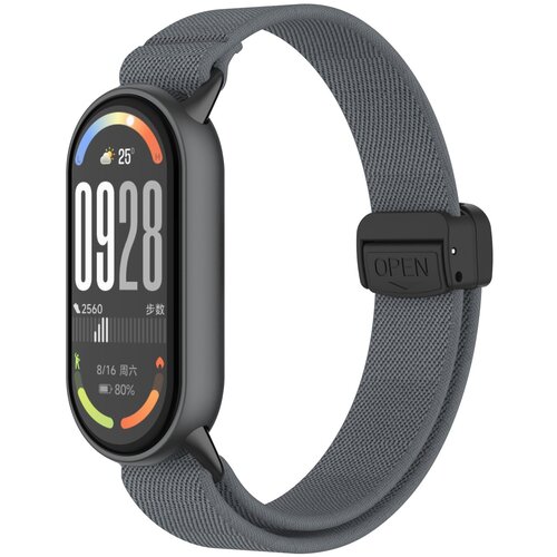 INF združljivost s xiaomi 10/9/8: magnetna pletena elastična zapestnica s kovinsko glavo darkgrey, (5000086218) Cene