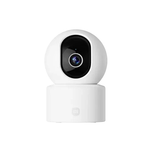 Xiaomi Pametna kamera C302 2K Cijene