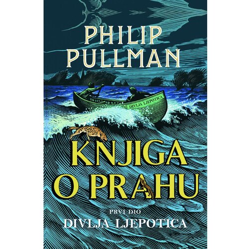 &amp;Scaron;kolska knjiga Divlja ljepotica - 1. dio trilogije &amp;quot;Knjiga o Prahu&amp;quot;, Philip Pullman Slike
