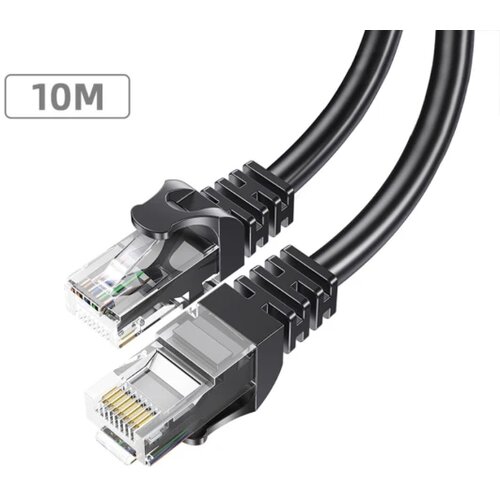  ESSAGER 10m Ethernet CAT6 1000Mbps RJ45 kabal Cijene