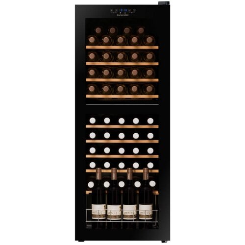 Dunavox frižider za vino Home-50 (DXFH-50.142) Cene