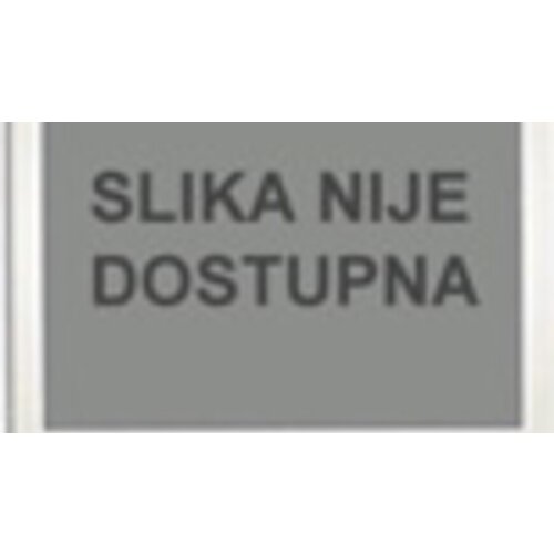 Dahua westernsecurity WS-S200 Slike