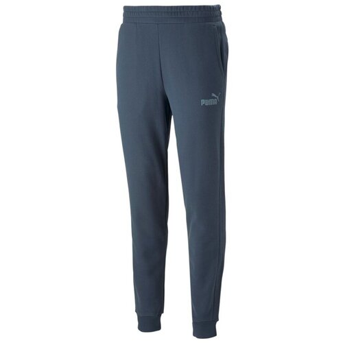Puma Ess Elevated Siva Cijene
