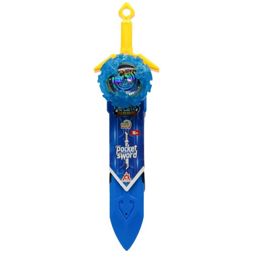 Infinity Nado S7 pocket sword series - sort Cijene