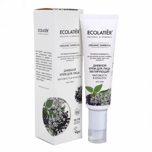 ECOLATIER green face dnevna krema za lice sa ekstraktom sambuke, eteričnim uljima dunje i vitaminom e 50ml Slike