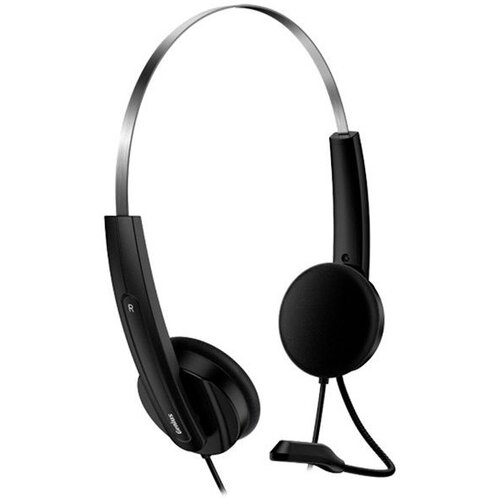 Genius HS-220U (31710020400) črne, lahke slušalke z mikrofonom za online komunikacijo, (5000368393) Cene