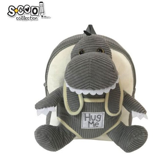 Scool Predškolski ranac Baby animal SC2556 Slike