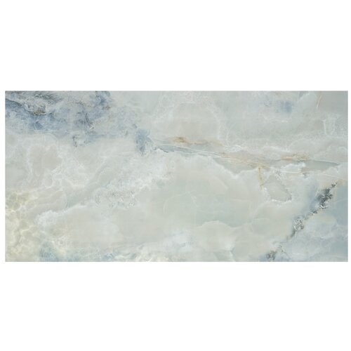 Stn unutarnje podne pločice scarlet blue 59x119 cm, 1. klasa 1,4042 m2 Cijene
