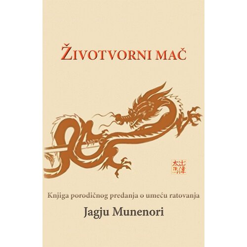 Babun Jagju Munenori - Životvorni mač Slike