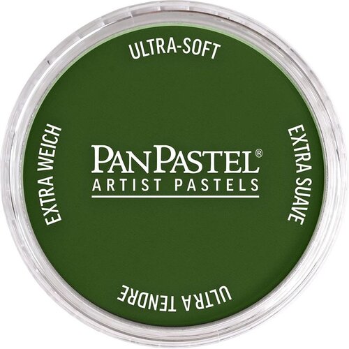 Artmie PanPastel Artist Pastelne boje | Razne nijanse Cijene