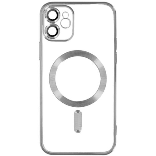  Silikonska futrola magsafe iphone 11 silver Cene