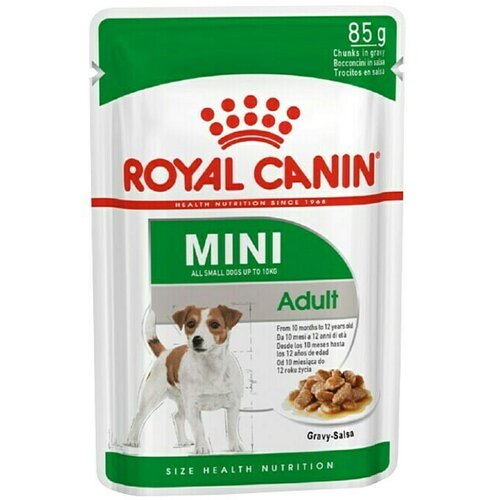 Royal Canin Mokra hrana za pse SHN Mini Adult (Analitički sastavni dijelovi: Sirove bjelančevine 7.5%, sirova ulja i masti 5.5%, sirova vlaknina 1.1%) Cijene