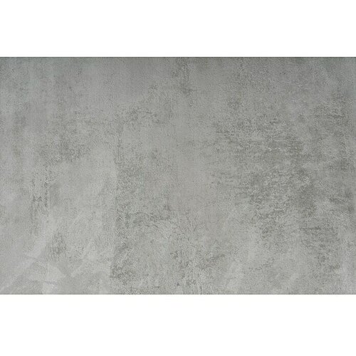 D-C-Fix Dekore Samoljepljiva folija Concrete (D x Š: 210 x 90 cm, Sive boje, Samoljepljivo) Cijene