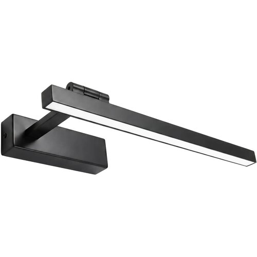 Toolight Kopalni&scaron;ka stenska LED svetilka SWE034-1W 40cm BLACK Cene