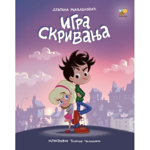 Pčelica Dragana Mladenović - Igra skrivanja Cene