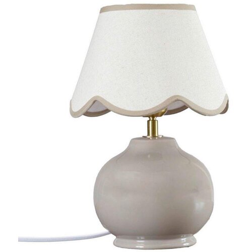 PR Home NAMIZNA SVETILKA Nell 23/34 cm Cene