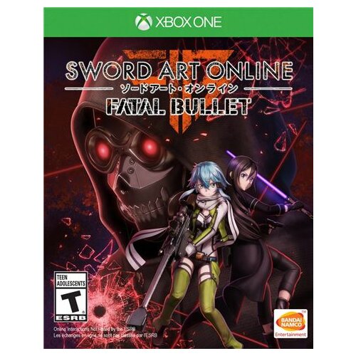 Namco Bandai XBOX ONE igra Sword Art Online: Fatal Bullet Slike