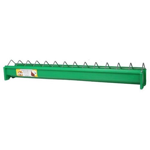 Ukal Hranilica za živinu 50cm zelena plastična sa metalnom rešetkom Cene