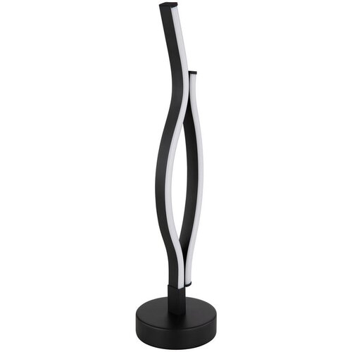 Globo NAMIZNA LED-SVETILKA GERONIMO 12/47 cm Slike