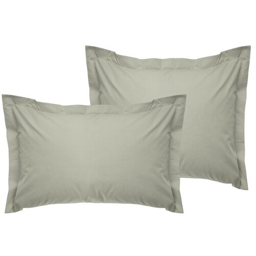  Tonne Verte - 45 Green Oxford Pillowcase Set (2 Pieces) (EU) (IT) Cene