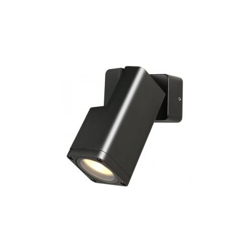 SALVIA Baštenska Podesiva Zidna Lampa 1x35W GU10 IP65 Cene