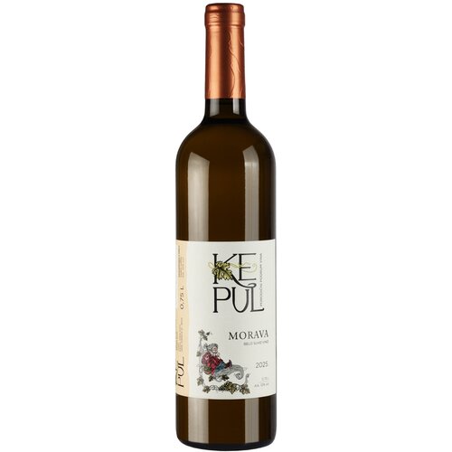 Vinarija Kepul Kepul Morava Slike