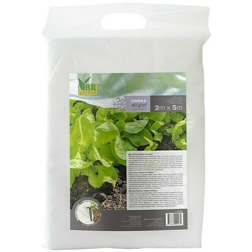 BR GARDEN Za&amp;scaron;tita za biljke od hladnoće (D x &amp;Scaron;: 2 x 5 m, 40 g/m&amp;sup2;) Slike