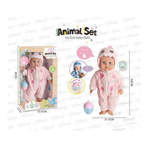  Beba lutka ( 564538 ) Cene