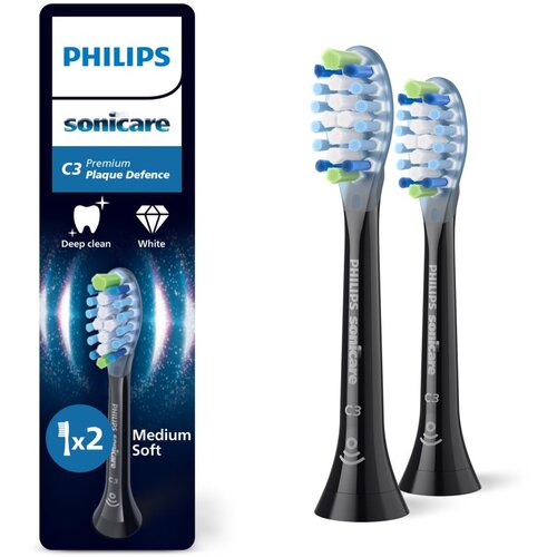 Philips Sonicare Premium Plaque Defense HX9042/88 nadomestne glave za zobno ščetko 2 kos Cene