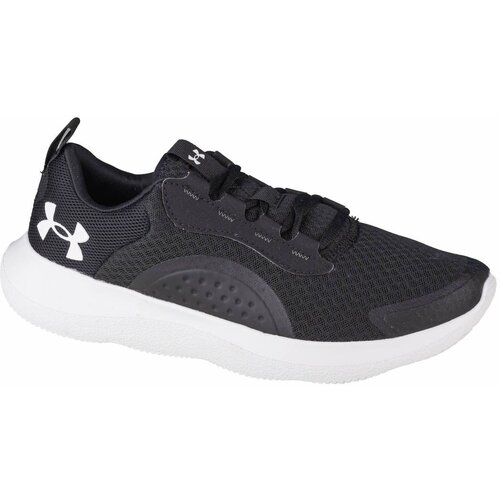 Under Armour victory muške tenisice 3023639-001 Cijene