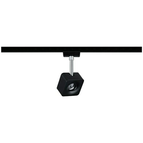 PAULMANN URail LED spot svjetiljka Cube (8 W, Crna, D x Š x V: 47 x 77 x 165 mm) Cijene