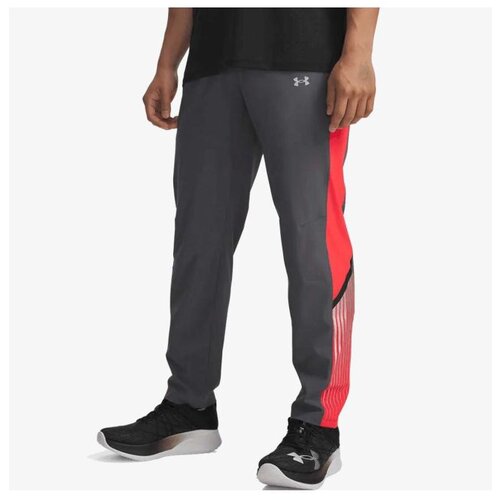 Under Armour Ua velociti storm pant Cene