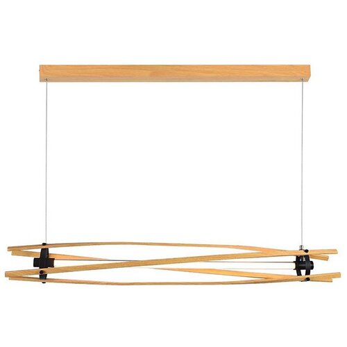 LED luster na sajli LED/15W/230V 3000K braon Cene