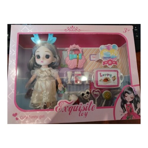  Lutka set ( 633933 ) Cene