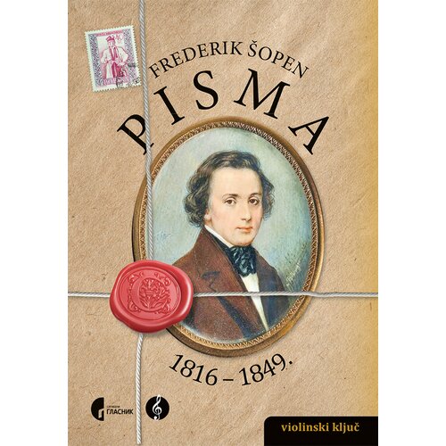 Službeni Glasnik Pisma 1816 - 1849 Slike