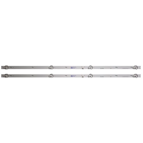 Ninaled LED trake za Alpha 32D5THS, ES-3765 Cene