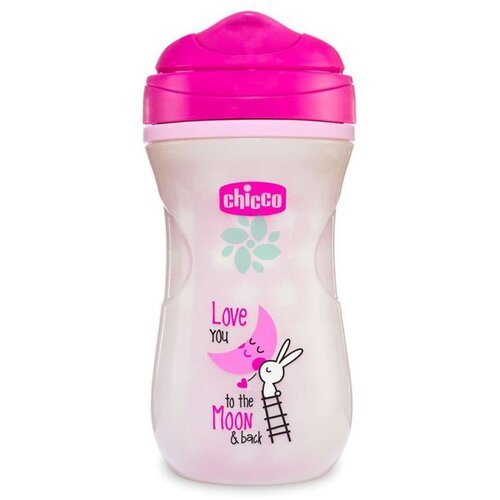 Ča&amp;scaron;a Glowing 14 m+, roza Slike