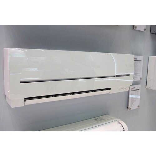 Mitsubishi Electric MSZ-AP20VG / MUZ-AP20VG klima uređaj inverter Cene