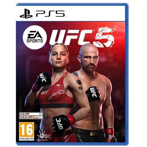 UFC PS5 EA Sports: UFC 5 Cene