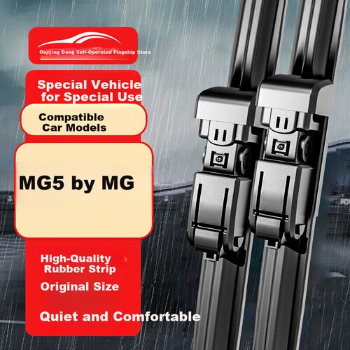  Ouji Metlice brisača za automobil, 610 mm, 457 mm Cene