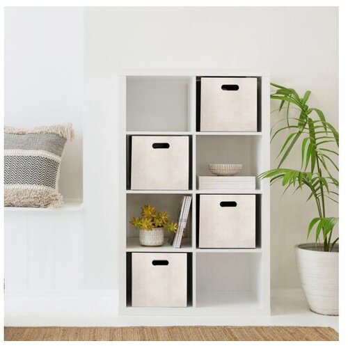 WALLXPERT Set kutija za odlaganje HMY-6357, 4 dijela, bež Cene