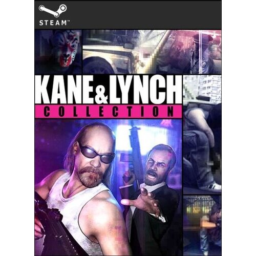 Steam Kane and Lynch Collection (PC) Key GLOBAL Cene