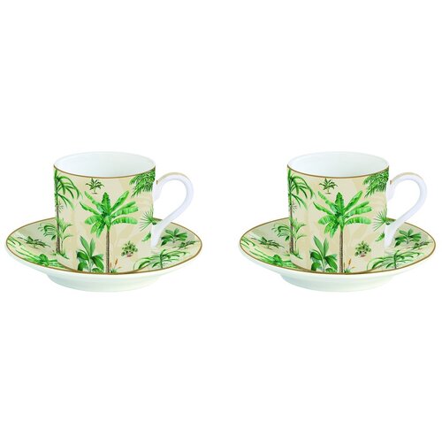 Easy Life Oasis Fine China skodelica za kavo s krožnikom, set za 2 osebi Cene