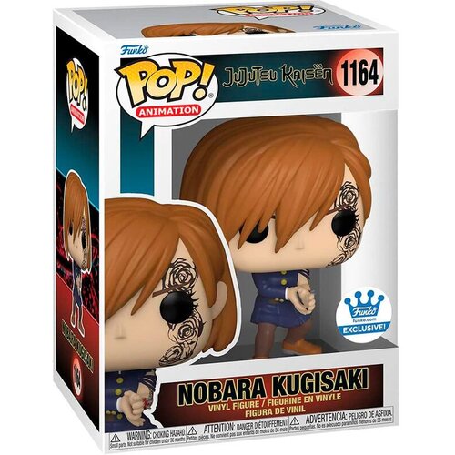 Funko POP figure Jujutsu Kaisen Nobara Kugisaki Exclusive Cijene