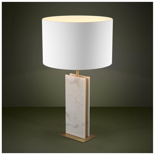 Eglo 390409 - Stona lampa BELESAR 1xE27/40W/230V bela Cene