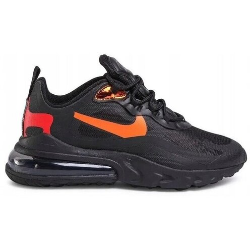 Nike Nizke superge Air Max 270 React pisana Cene